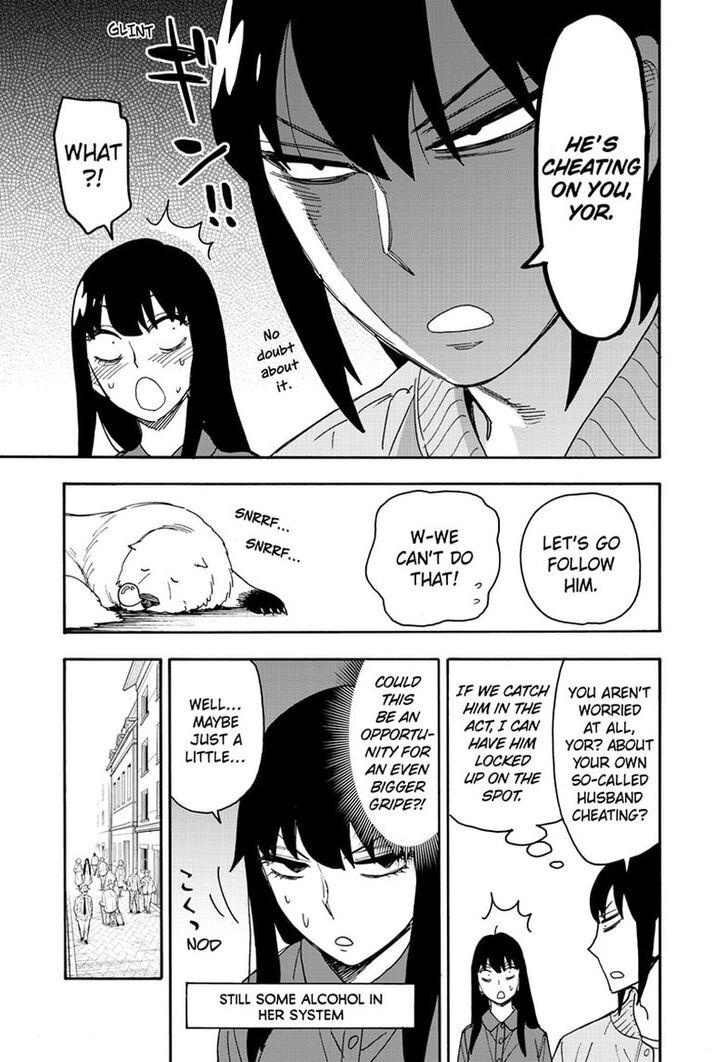 Spy x Family, Chapter 80 image 13